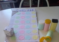 Jogos, brinquedos e Brincadeiras